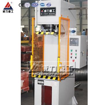 63噸單柱液壓機(jī)