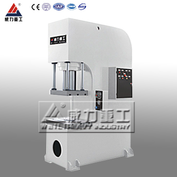 200噸單柱液壓機(jī)