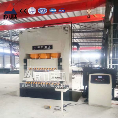 伺服1000噸框式拉伸機|1000噸拉伸液壓機