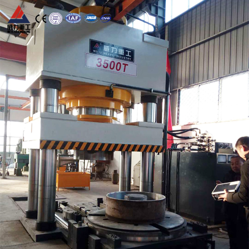 YW32-3500噸液壓機(jī)_大型沖壓拉伸機(jī)