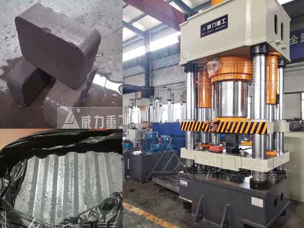 800噸稀土合金粉末成型液壓機(jī)_800t粉末冶金液壓機(jī)