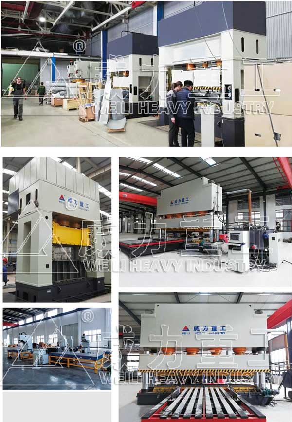 液壓機(jī)廠(chǎng)家部分案例