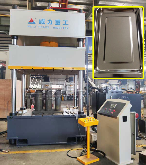 不銹鋼托盤拉伸成型315噸400噸四柱液壓機