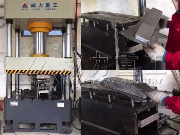 汽車內置水箱蓋板成型液壓機_315噸拉伸液壓機