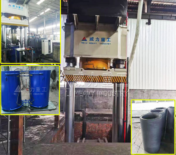 2000噸石墨坩堝成型液壓機(jī)價格多少錢一臺