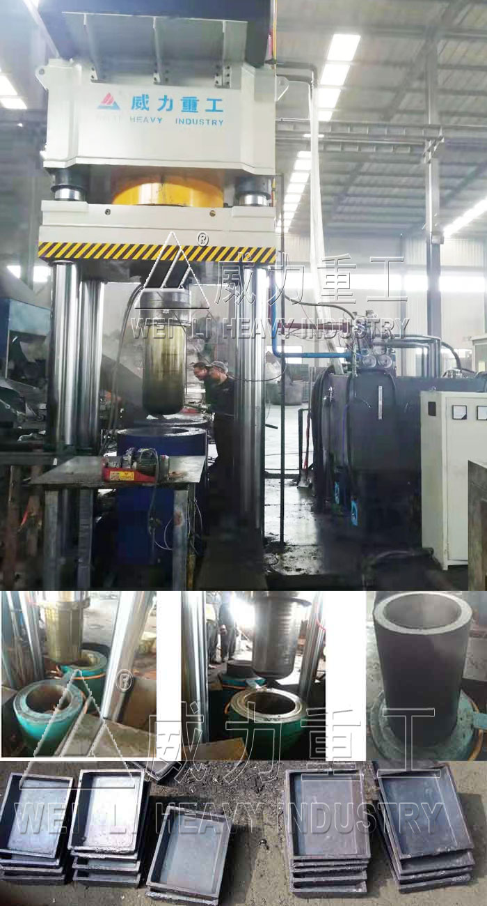 2000噸石墨坩堝液壓機(jī)的應(yīng)用
